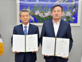 담양군, (주)진인터내셔널과 ‘데이터센터 조성사업’ 투자협약 체결