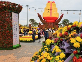 전라남도 대표 축제 2023 대한민국 국향대전, 성황리에 마무리