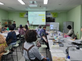 영광군, 농식품 활용 밀키트 개발을 위한 교육