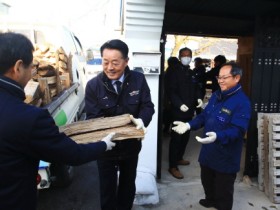 곡성군, 숲 가꾸기 부산물을 활용한 ‘사랑의 땔감’ 나눔 실천