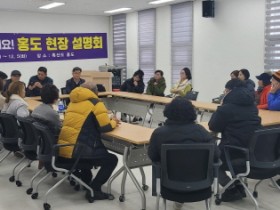 흑산도 홍도분교! 내년부터 10명의 학생들이 몰려온다!