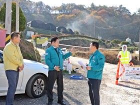 고흥군, 고병원성 AI 확산 차단을 위해 대응에 총력