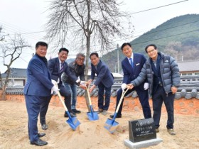 장성군 북하면 화룡마을 농촌경관개선사업 6일 준공