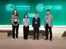 여수시, 시민들의 열망 담아 COP33유치 본격화