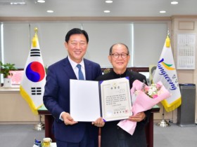 장성군, 6.25참전용사 고(故) 천병율 선생 유가족에 금성화랑 무공훈장 전달