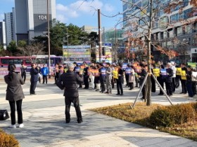 한국에너지공대 정상화 촉구 시민대책위, 이사회 총장 해임안 상정 결정에 ‘격분’