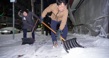 강기정 광주광역시장, 내 집 앞 눈치우기 참여