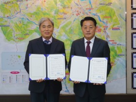 곡성군-코레일인재개발원 곡성교육원, 관광분야 업무협약 체결