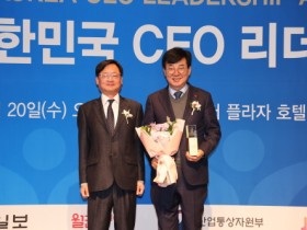 김성 장흥군수, 대한민국 CEO 리더십 대상 수상