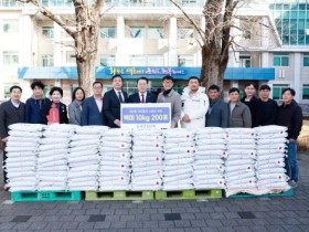 도곡면청년회, ‘희망 2024 나눔 캠페인’ 동참