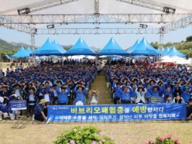 1004섬 신안군, ‘2023 감염병 예방관리사업 평가' 최우수기관 선정