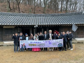 여수시, 아홉 번째 여수관광 웹드라마 ‘하멜’ 제작