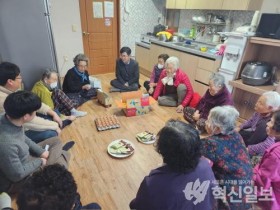 함평군 함평읍, ‘갑진년 새해맞이 경로당 방문’ 소통행정 펼쳐