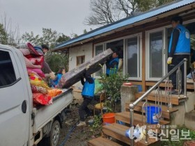 2024년 함평군 ‘나산면 우리동네복지기동대’ 간담회 개최