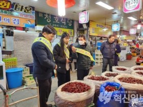 목포시, 설명절 원산지 표시 점검 및 축산물 이력제 단속