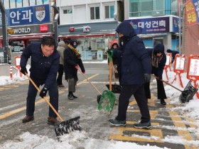 무안군, 제설작업에 총력