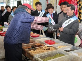 광양시, 광양사랑 귀성객들의 설 명절 방문을 환영합니다!