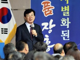 장흥군, ‘전국 최초’ 장애아동수당 지원대상 확대