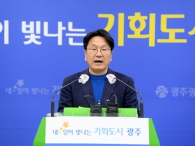 동서화합 상징 ‘달빛철도특별법’ 국회 통과