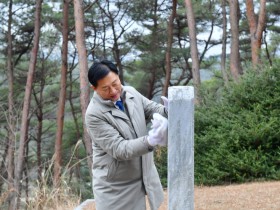 장성군 “청백리 아곡 박수량 선생의 ‘청렴 정신’을 이어받겠습니다”