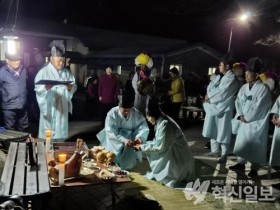 장흥 부산면, ‘정월 대보름’ 전통 잇는 주민들