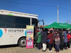 담양군, 찾아가는 무료 결핵 검진 … 결핵 환자 발생 최소화