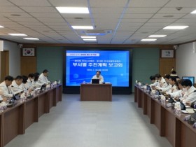 목포시, 2024년 전국소년체전·장애학생체전 개최 준비 박차