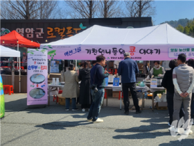 영암군 ‘기찬 언니들’, 로컬푸드 판매 수익금 기부