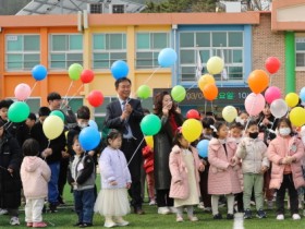 ‘아이가 미래다’ 미래를 이끌 진도보배섬 꿈나무의 힘찬 첫 걸음