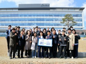 고흥군-순천시, 고향사랑 교차기부로 지역 발전 맞손