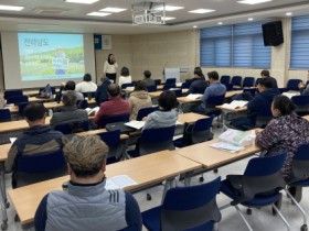 곡성군, 제14기 `곡성명품농업대학` 귀농귀촌 과정 개강