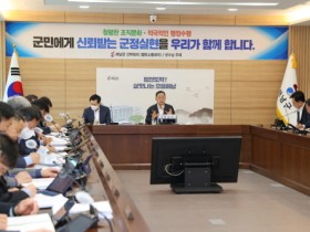 해남군 또 해냈다,‘적극 행정’2년연속 우수기관 선정