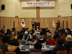 보성군, 2024년 제1회 보성 예술인의 날 행사 성료