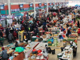 함평천지전통시장, 국산 수산물에 이어 ‘국산 농축산물 온누리상품권 환급행사’ 진행