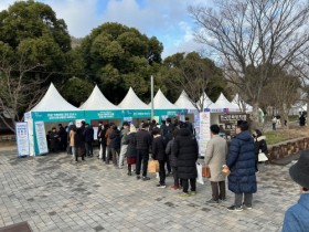 청자축제기간 강진사랑상품권 이벤트 효과 ‘톡톡’