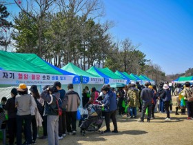 여수시, ‘제1회 미항여수 건강체험마당’ 성황리 개최