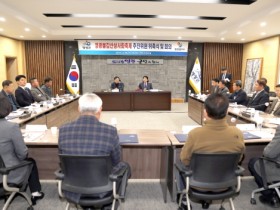 제24회 영광불갑산상사화축제 본격 준비 돌입