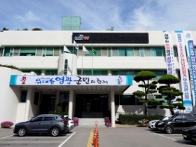 영광군, 2024년 영광방문의 해 기념  KBS 전국노래자랑 개최