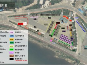 제23회 광양매화축제, MZ세대들이 꼭 경험하고 싶은 K-패션