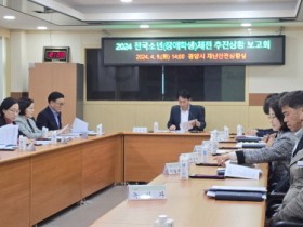 광양시, 전국소년체전·장애학생체전 준비 ‘총력’