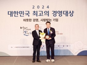 화순군, 대한민국 최고의 경영 대상 2년 연속 수상