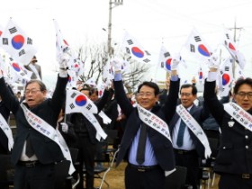 강진 4.4독립만세운동 105주년 기념식 열려