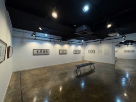 화순예술인촌 소장작품전 ‘근원 구철우’展 개최