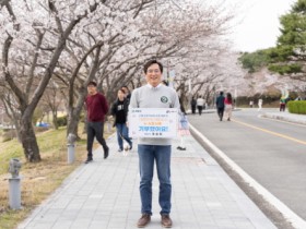 우승희 영암군수, 고향사랑기부 인증 챌린지 참여