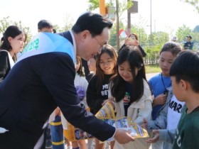 나주시, ‘안전우산’으로 안심하고 등교해요