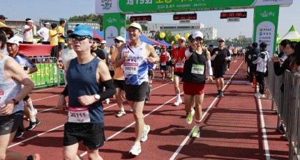 보성군, 메타세콰이어길에서 열정의 레이스 시작