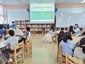 하의초, 학생회 주관 환경 독서 골든벨 열어