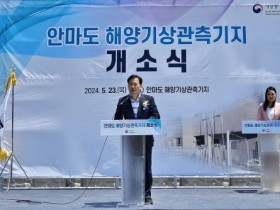 김정섭 영광군수 권한대행, 안마도 군부대 위문