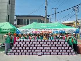 문수동새마을부녀회, 사랑의 열무김치 나눔 행사