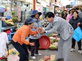 장흥군, 토요시장 어머니텃밭 장터서 어버이날 행사